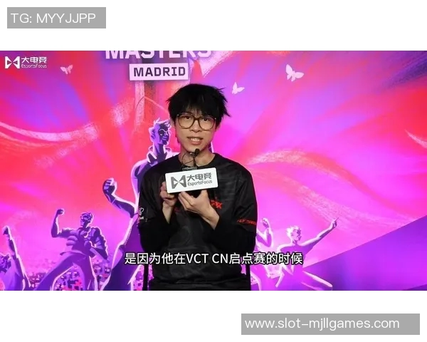 城市赛中FPX心理素质表现分析与点评探讨