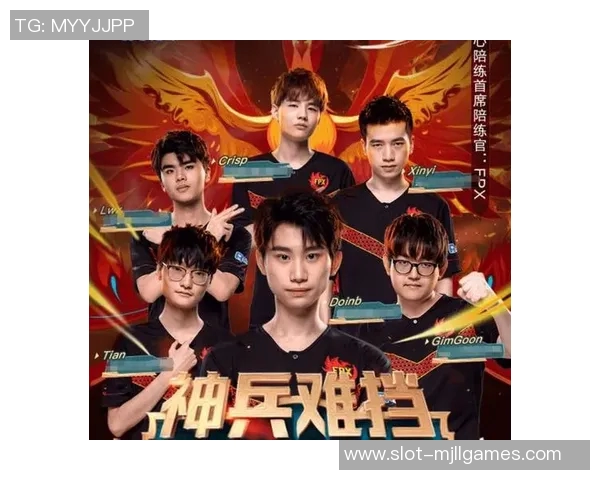 深入探讨王者荣耀FPX战队的意识与团队协作对胜利的影响 深入探讨王者荣耀FPX战队的意识与团队协作对胜利的影响