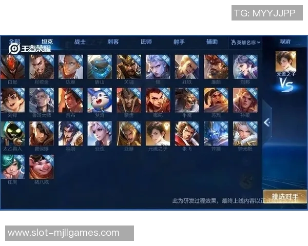 热议王者荣耀V5版本个人能力的全面变革与影响分析