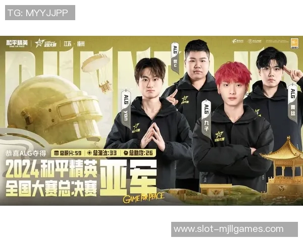 和平精英意识排行榜BLG荣登第七名引发热议S15电竞赛季精彩回顾 和平精英意识排行榜BLG荣登第七名引发热议S15电竞赛季精彩回顾