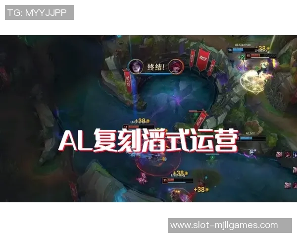 揭开英雄联盟S15赛季LNG战队的战术配合与电竞魅力探秘之旅