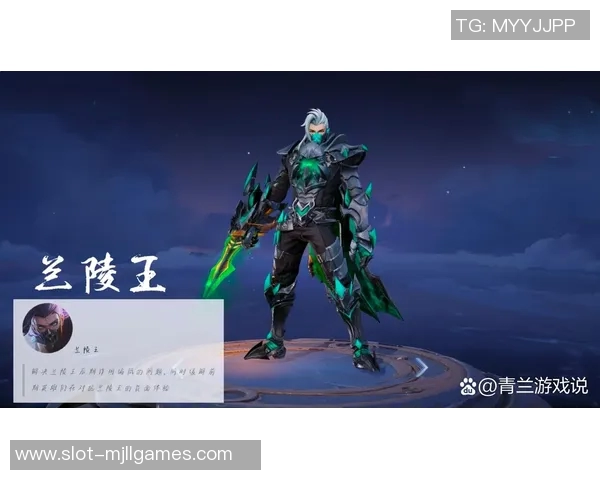 聚焦FPX在S15赛季王者荣耀中的实力表现与战术分析