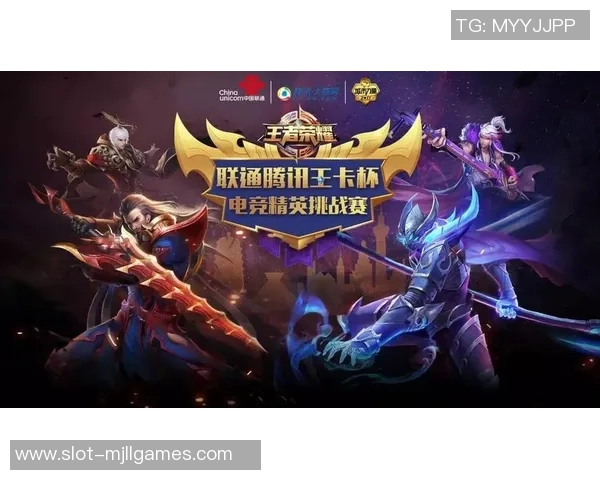 和平精英V5赛季盯防策略分析及S15电竞比分走势解读 和平精英V5赛季盯防策略分析及S15电竞比分走势解读