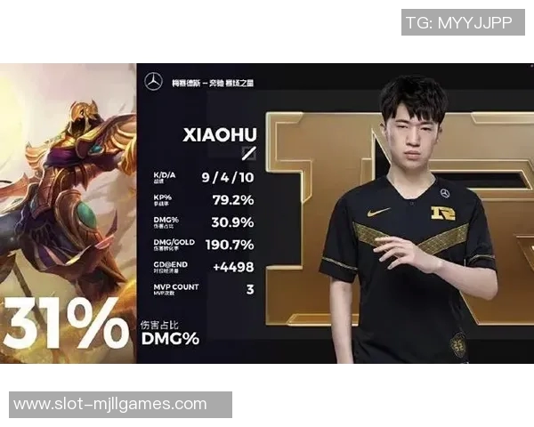 王者荣耀热点分析BLG战队进攻策略与战术解析