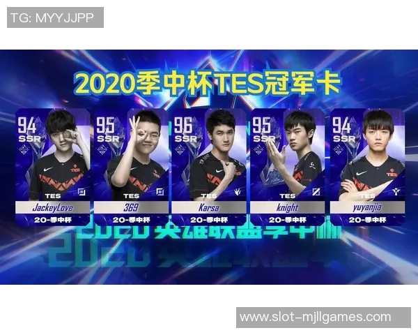 电竞比分和平精英赛事分析TES排名第九的背后经验与策略探讨 电竞比分和平精英赛事分析TES排名第九的背后经验与策略探讨