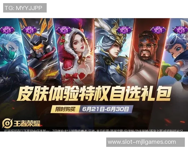 王者荣耀热点分析IG战队如何成功反击敌手夺回荣耀之路 王者荣耀热点分析IG战队如何成功反击敌手夺回荣耀之路