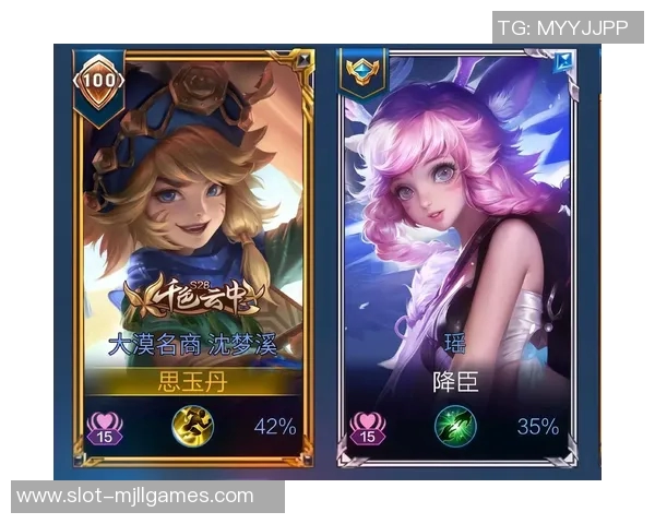 权威发布王者荣耀心理素质实力榜单揭示顶尖玩家背后的心态与技巧实时数据