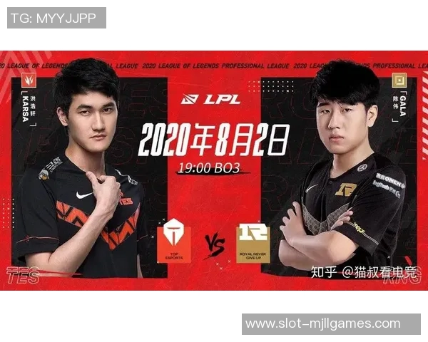 esports数据赛后复盘TES与RNG灵活性对决的战术分析与启示 esports数据赛后复盘TES与RNG灵活性对决的战术分析与启示