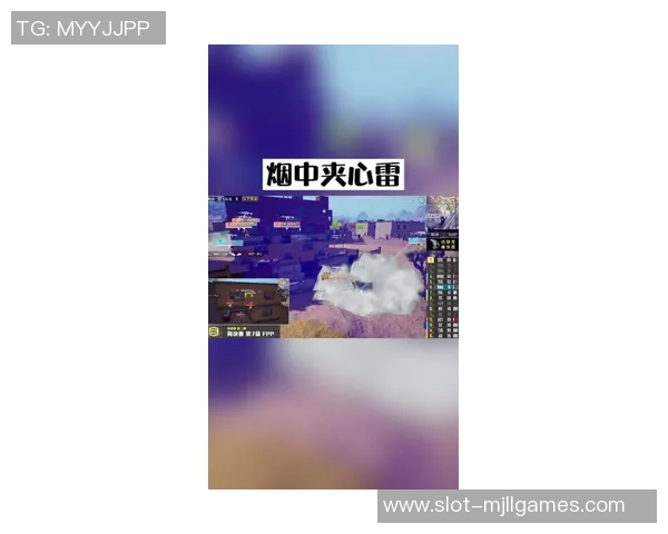 2026电竞新闻和平精英战术LNG区域防守体系全面解析与实战应用技巧分享